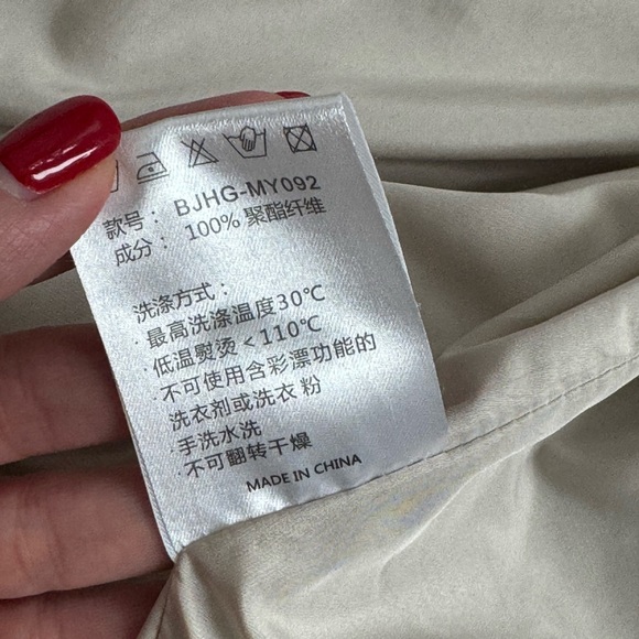 BJHG Be Just Hardly Good Teddy Zip-Up - Men’s Size L - Like New - Black & Cream - Picture 8 of 9